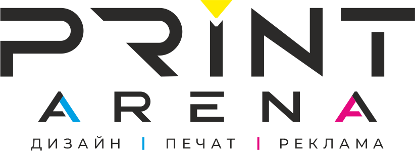 Рекламна агенция – Принт Арена – гр. Асеновград